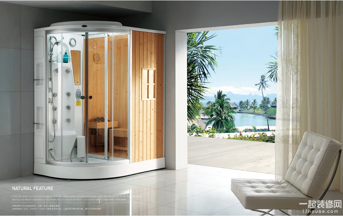 细数卫生间干湿分离的7大好处 细数卫生间干湿分离的7大好处